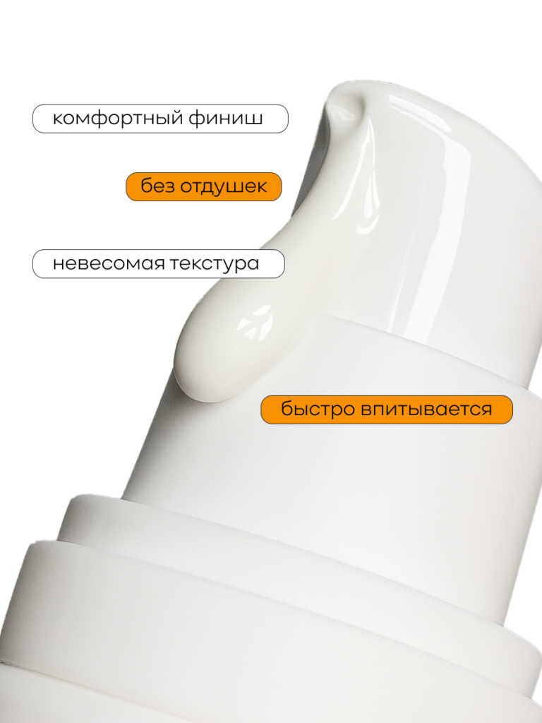 текстура