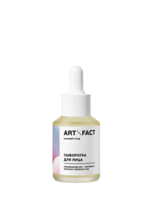 NIACINAMIDE 20% + GREEN TEA LEAF EXTRACT + PANTHENOL