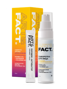 VITAMIN C 15 % + NIACINAMIDE + HYALURONIC ACID