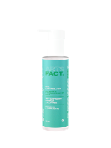 SOFT SURFACTANT COMPLEX + ALLANTOIN