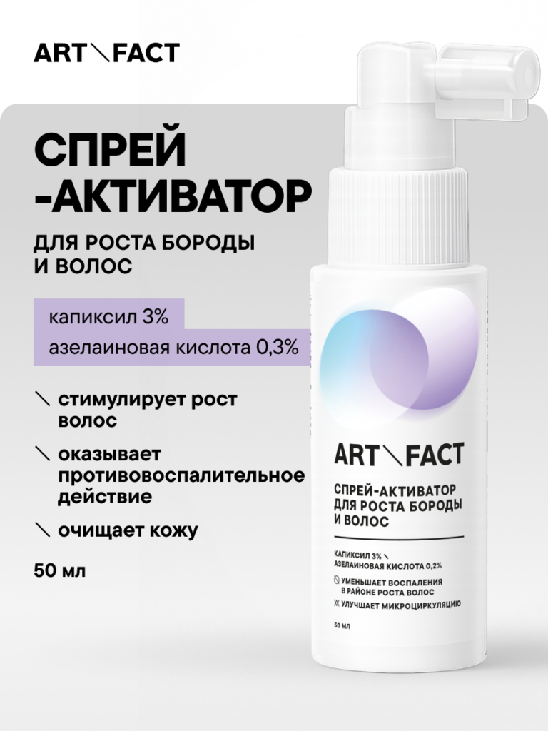 FACT900066-R2 обложка 1