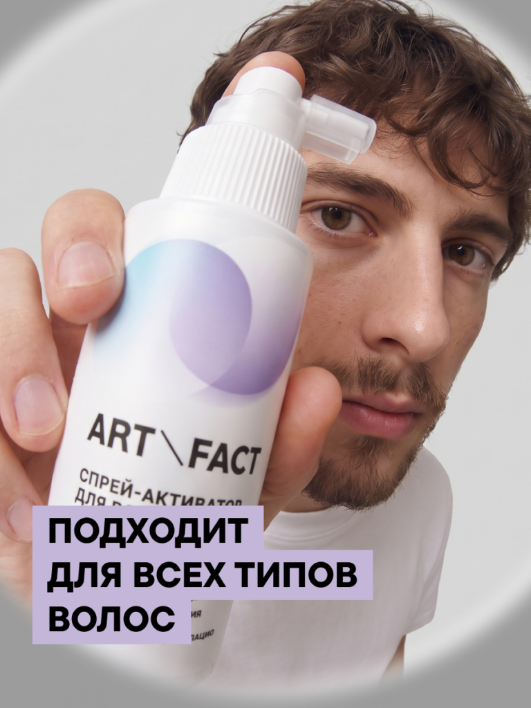 FACT900066-R2_Тип кожи