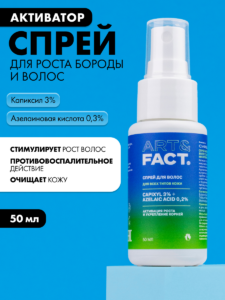 FACT900066_1