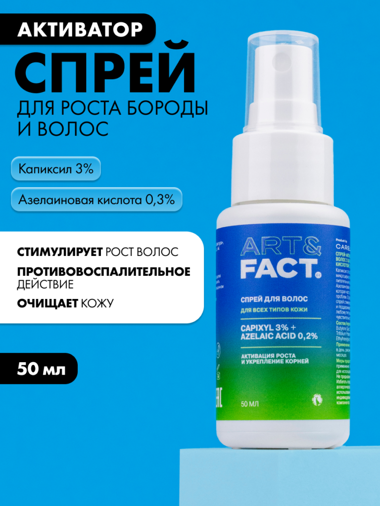 FACT900066_1