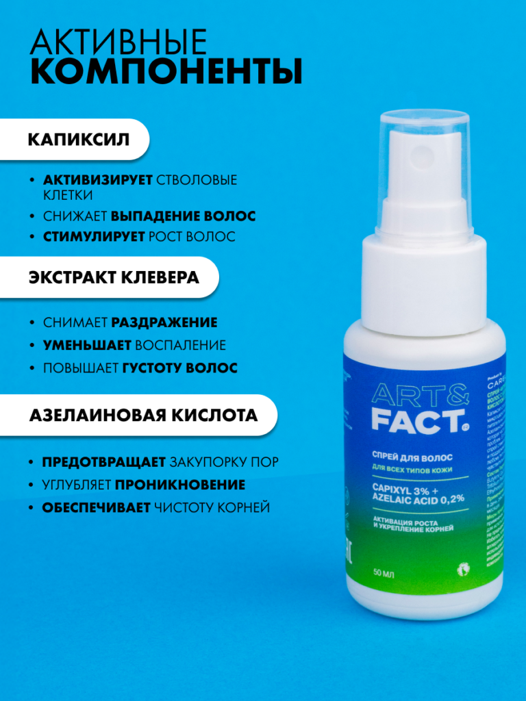 FACT900066_4