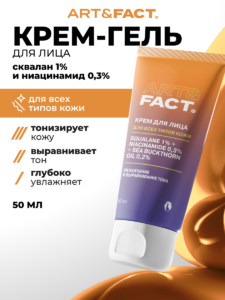 FACT900073-R2_обложка