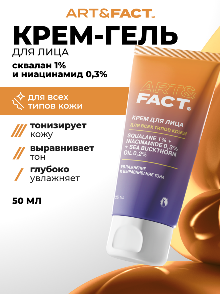 FACT900073-R2_обложка