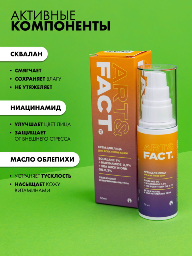FACT900073_4