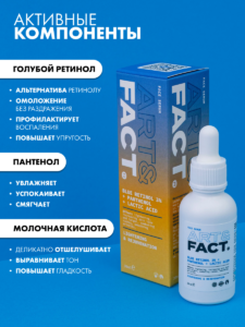 FACT900069_4