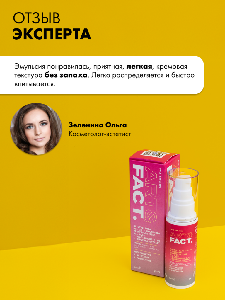 FACT900084_7