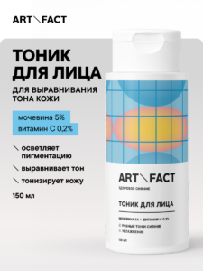 FACT900090-R1 обложка 1