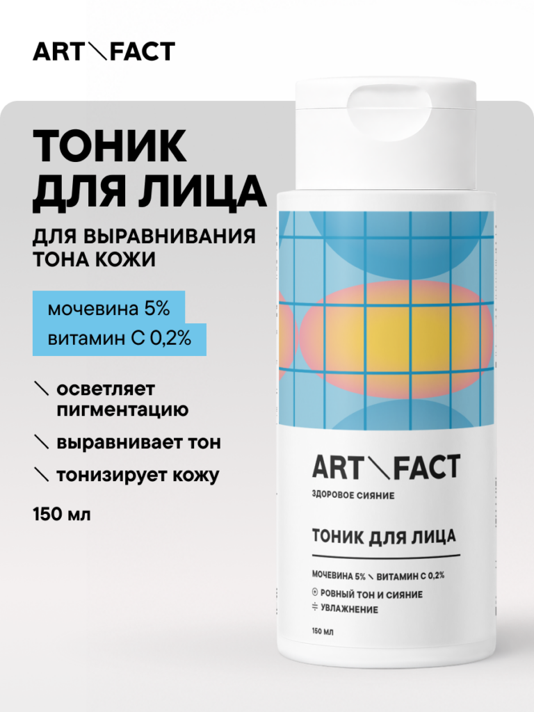 FACT900090-R1 обложка 1