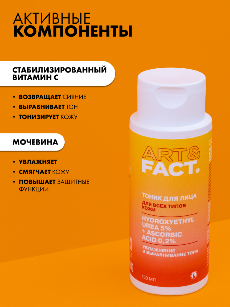 FACT900090_4