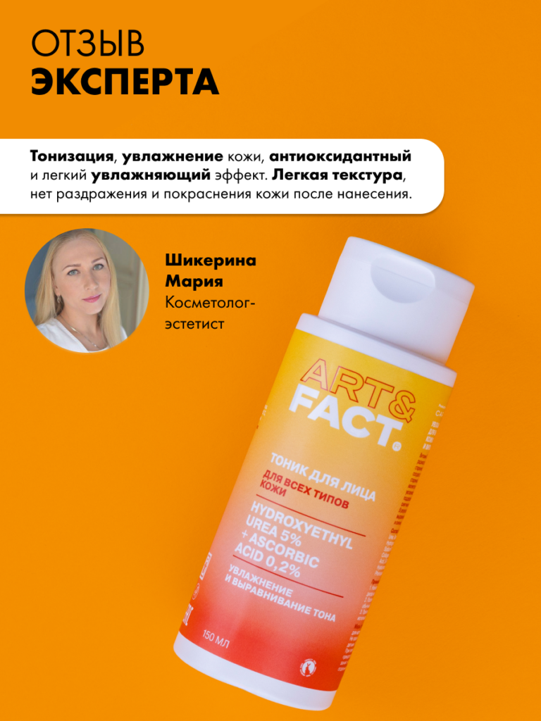 FACT900090_7