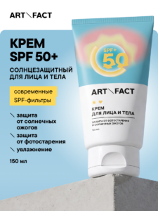 FACT900092-R1 обложка 1