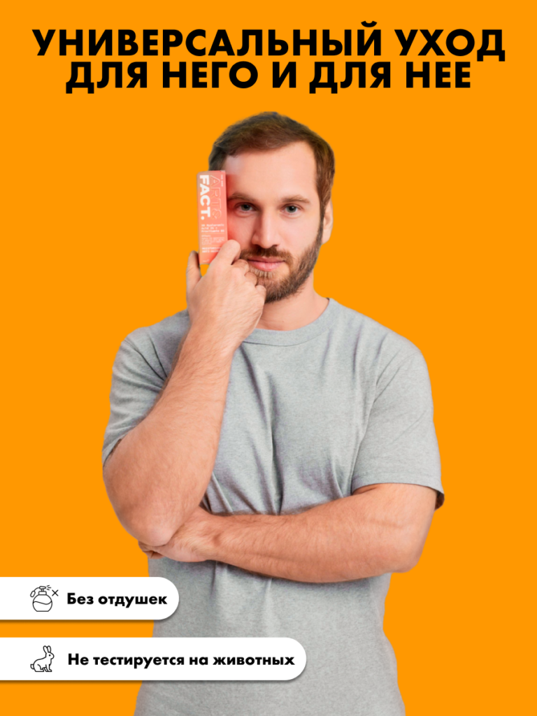 FACT900092-R1_10