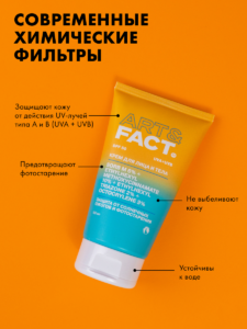 FACT900092-R1_6