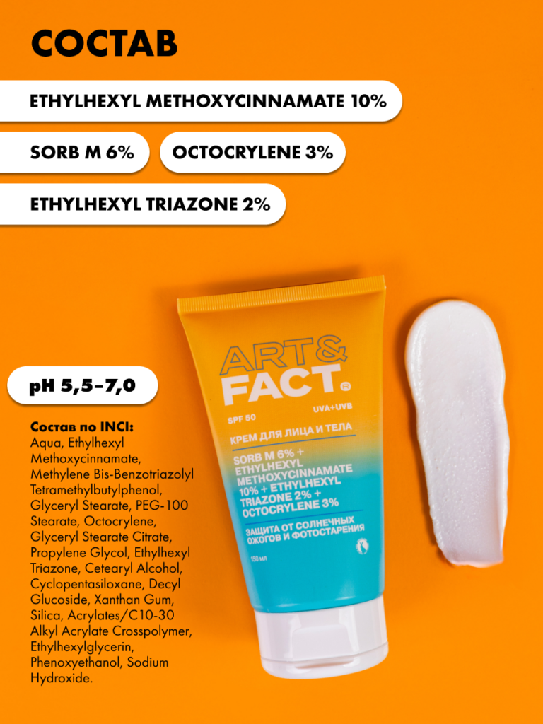 FACT900092-R1_7