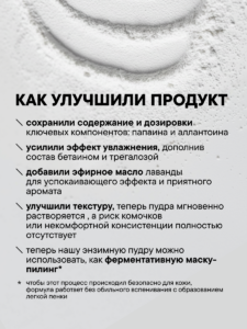 FACT100744-R1 доп (1)