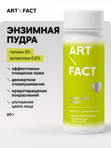 FACT100744-R1 обложка тест (1)