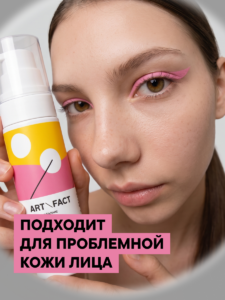 FACT900081-R1_Тип кожи