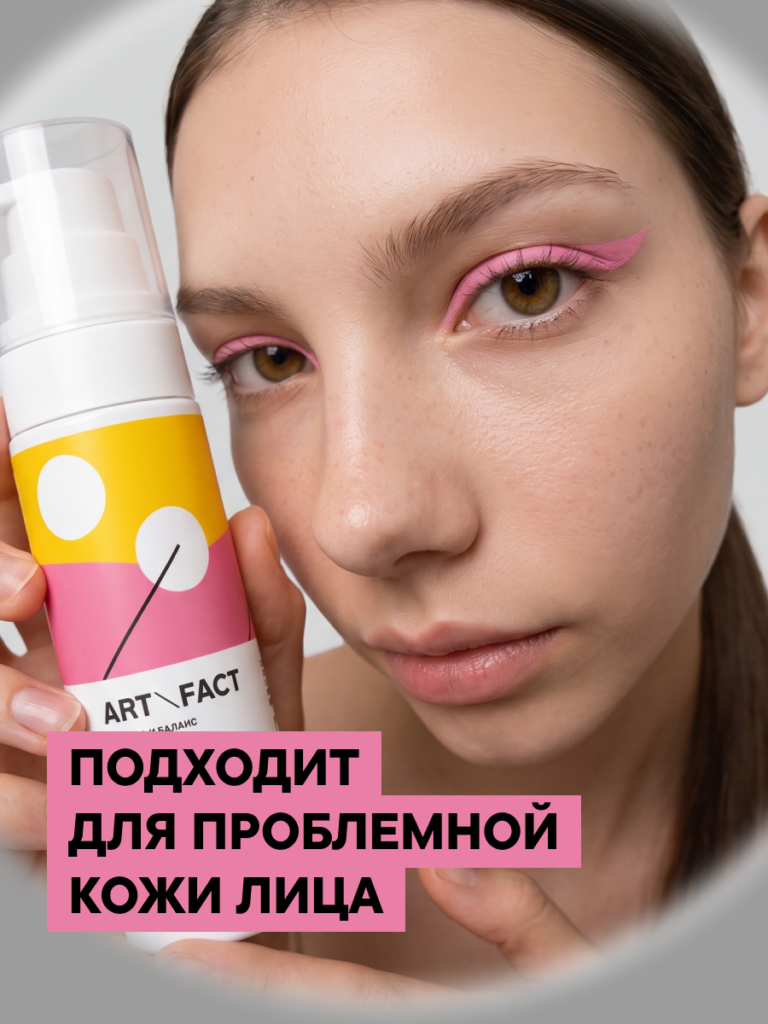 FACT900081-R1_Тип кожи