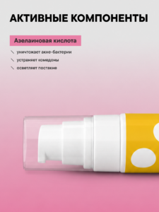 FACT900081-R1_компоненты