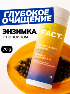 FACT900083_1 2