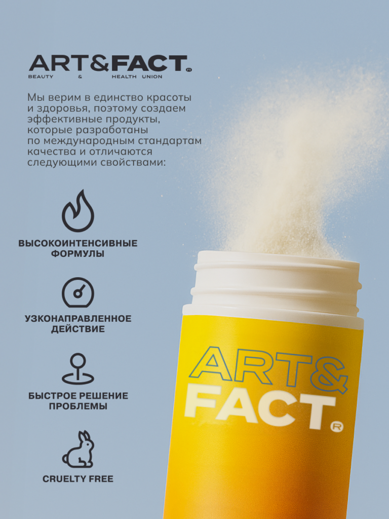 FACT900083_12