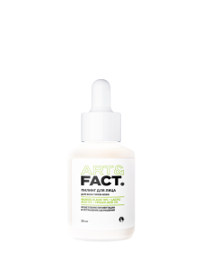 SNAKE PEPTIDE COMPLEX 3% + AMINO ACIDS 0,3% + LACTIC ACID + ARGININE