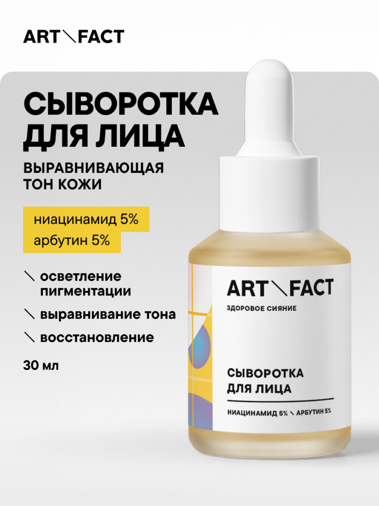FACT900099-R1обложка 1