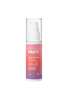 PAPAIN 3% + CARICA PAPAYA EXTRACT 1%