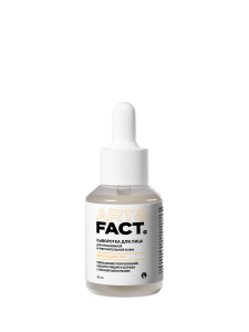 AZELOGLICINE 10%