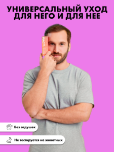 FACT900138_8