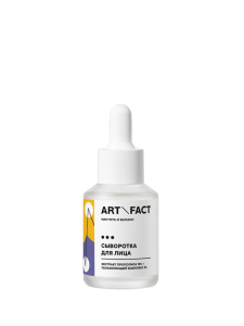 PROPOLIS EXTRACT 15% + MOISTURIZING COMPLEX 2%