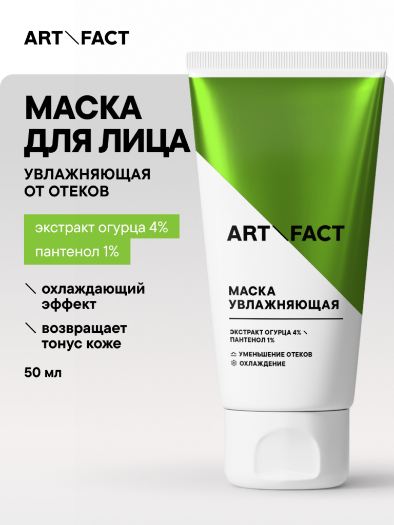 FACT900179-R1_1 обложка 1