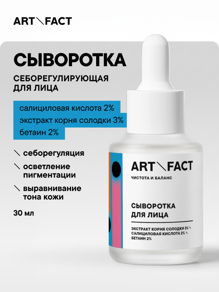 FACT900173-R1обложка 1