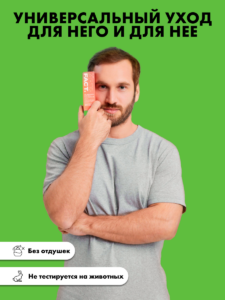 FACT900173_8