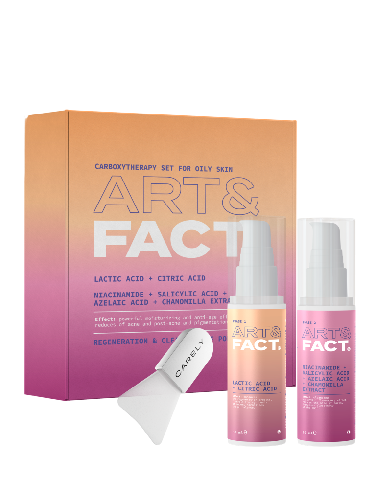 Набор неинвазивной карбокситерапии для жирной кожи лица Carboxytherapy Set for Oily Skin