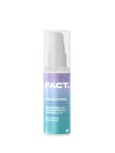BLUE RETINOL 3%+SHEA BUTTER 2%+RETINOL 0,1%