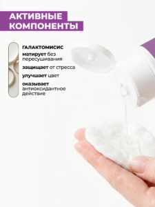 FACT900178-R1_Компоненты