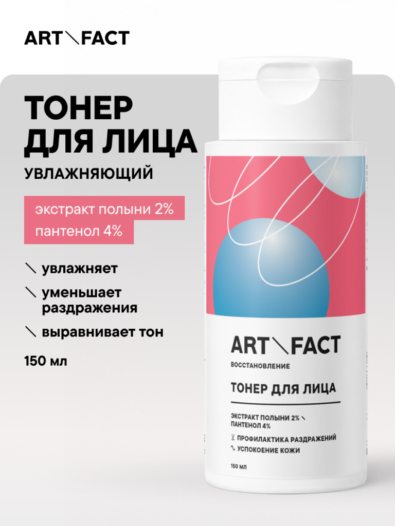 FACT100299-R1 обложка 1 3