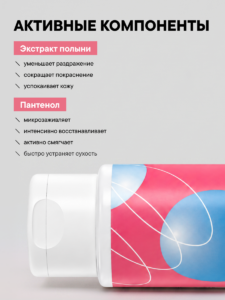 FACT100299-R1_компоненты