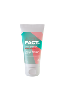 COLLAGEN + PALMITOYL TRIPEPTIDE-1 + CHLORELLA EXTRACT