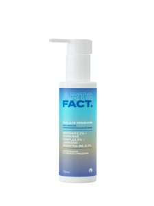 BENTONITE 2% + HYDRATING COMPLEX 2% + LAVENDER ESSENTIAL OIL 0,3%