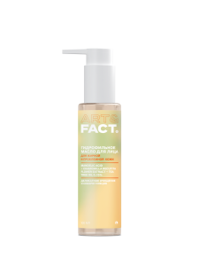 MANDELIC ACID + CHAMOMILLA RECUTITA FLOWER EXTRACT + TEA TREE OIL 0,15%
