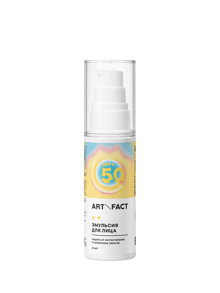 Cолнцезащитная эмульсия SPF 40+ для лица и области вокруг глаз с химическими фильтрами