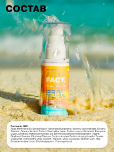 FACT100328-_7 R1