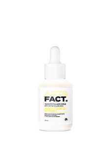 PROBIOTIC COMPLEX + CERAMIDE 3