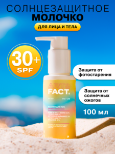 Главная 2